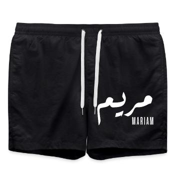 Mariam prénom en arabe - Short de bain - noir - Devant - AI Model Male 185 light (185cm)