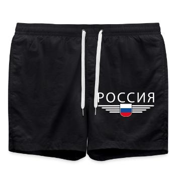 T-shirt Russie – Fierté et tradition - Short de bain - noir - Devant - AI Model Male 185 light (185cm)