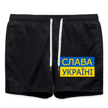 Slava ukraini - Badeshorts - Schwarz - Vorne - AI Model Male 185 light (185cm)