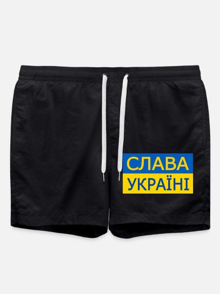 Slava ukraini - Swim Trunks - black