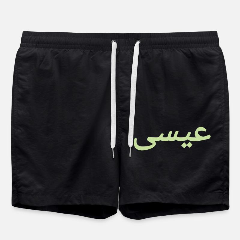Essa Name - Badeshorts - Schwarz