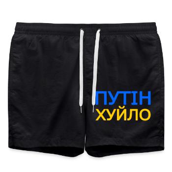 Путін хуйло (putin khuylo) - Putin is an idiot - Swim Trunks - black - Front - AI Model Male 185 light (185cm)