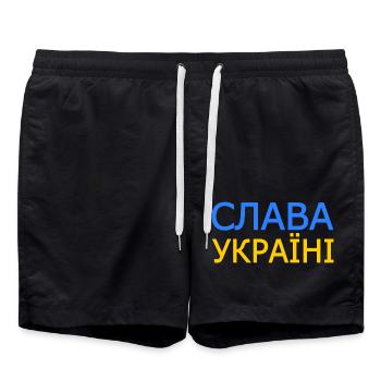 Slava ukraini - Badeshorts - Schwarz - Vorne - AI Model Male 185 light (185cm)