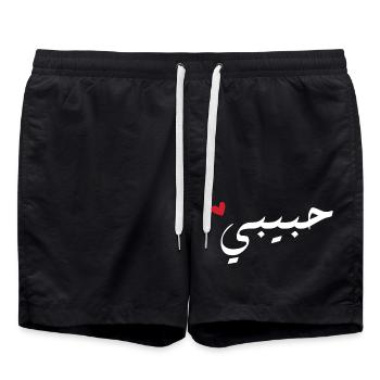 Habibi auf Arabisch - meine Liebe - Badeshorts - Schwarz - Vorne - AI Model Male 185 light (185cm)