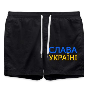Slava ukraini - Badeshorts - Schwarz - Vorne - AI Model Male 185 light (185cm)