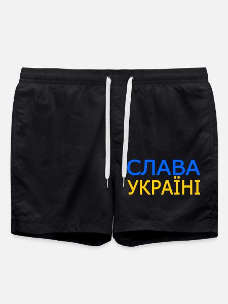 Slava ukraini - Swim Trunks - black