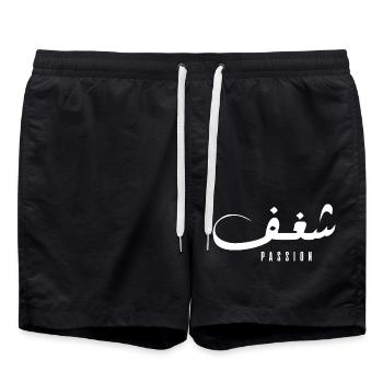 Chaghef in Arabic - passion - Swim Trunks - black - Front - AI Model Male 185 light (185cm)