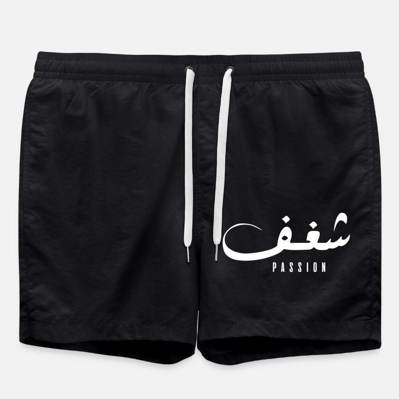 Chaghef en arabe - passion - Short de bain - noir