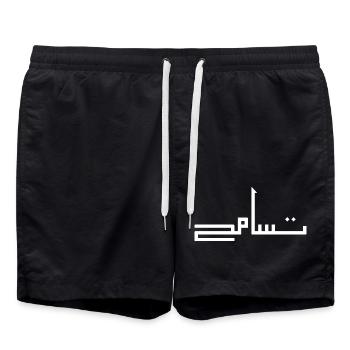 Tasamuh en arabe - tolérance - Short de bain - noir - Devant - AI Model Male 185 light (185cm)