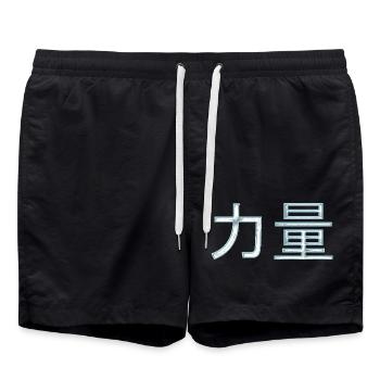 Kraft (in Chinese) characters - Swim Trunks - black - Front - AI Model Male 185 light (185cm)