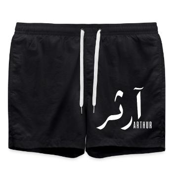 Arthur prénom en arabe - Short de bain - noir - Devant - AI Model Male 185 light (185cm)