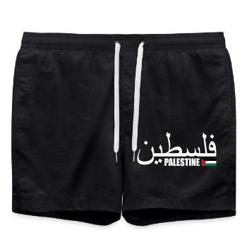 Palestina فلسطين - Swim Trunks - black - Front - AI Model Male 185 light (185cm)