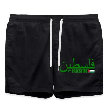 Palestina فلسطين - Swim Trunks - black - Front - AI Model Male 185 light (185cm)