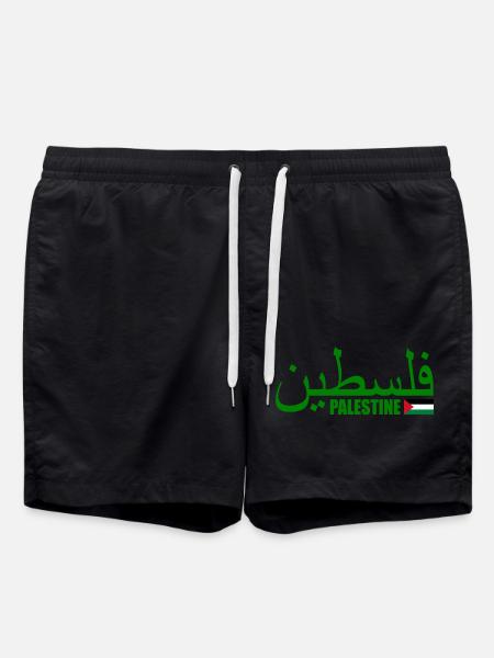 Palestina فلسطين - Swim Trunks - black