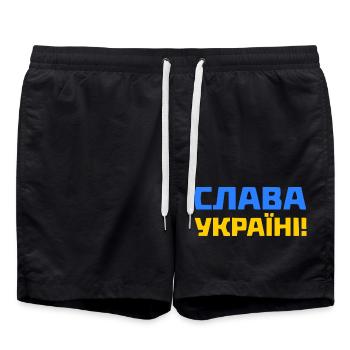 Slava ukraini - Badeshorts - Schwarz - Vorne - AI Model Male 185 light (185cm)