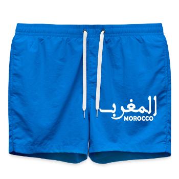 Morocco - Swim Trunks - cobalt blue - Front