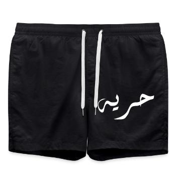 Horiya auf Arabisch - Freiheit - Badeshorts - Schwarz - Vorne - AI Model Male 185 light (185cm)