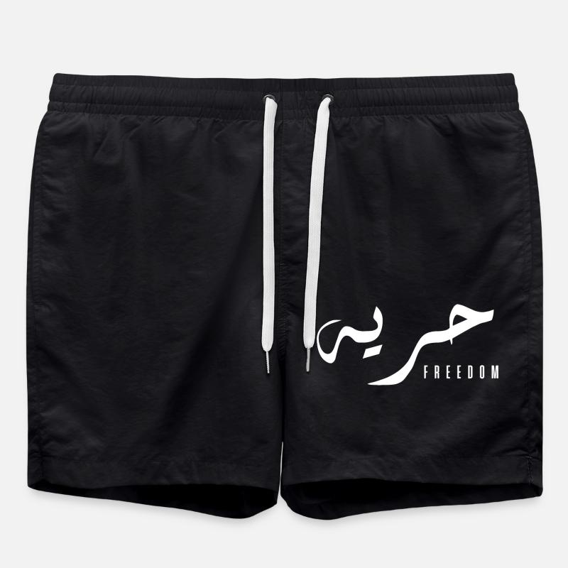 Houriya en arabe - freedom - Short de bain - noir