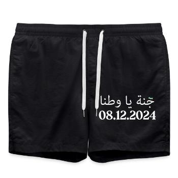 Kostenlos Syrien 08.12.2024 Kostenlos Syrien 3 Sterne Trikots - Badeshorts - Schwarz - Vorne - AI Model Male 185 light (185cm)