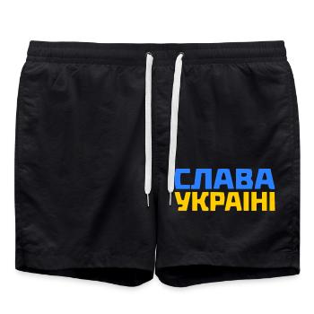 Slava ukraini - Badeshorts - Schwarz - Vorne - AI Model Male 185 light (185cm)