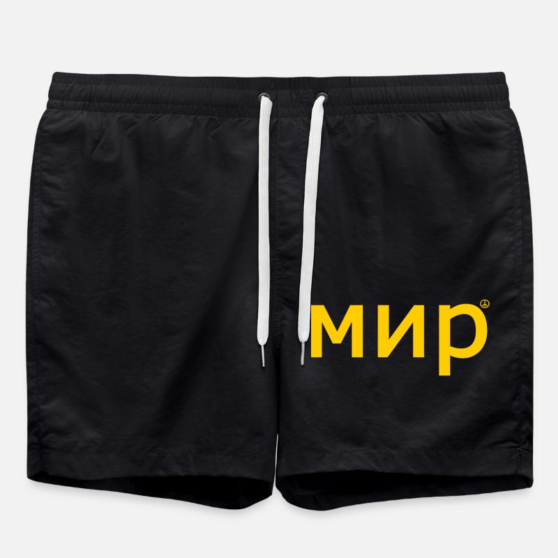 мир - Badeshorts - Schwarz