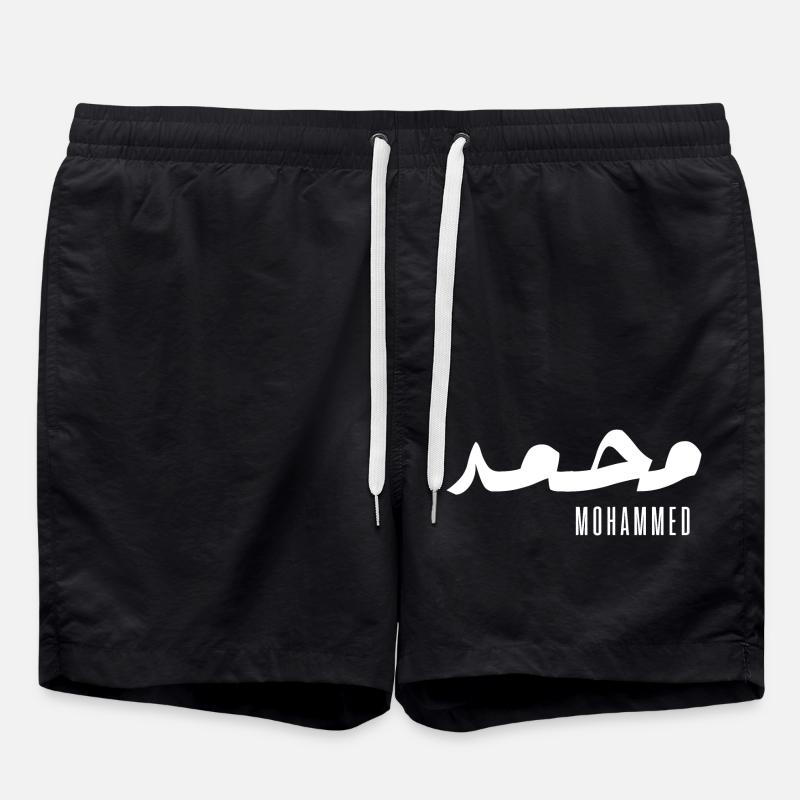 Name Mohammed auf Arabisch - Badeshorts - Schwarz
