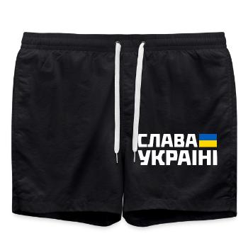 Slava ukraini - Badeshorts - Schwarz - Vorne - AI Model Male 185 light (185cm)