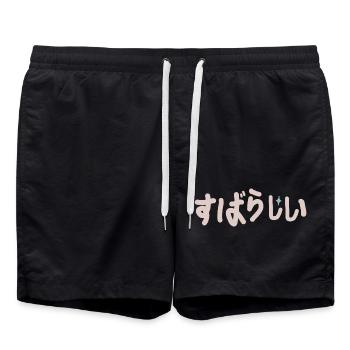 Merveilleusement écrit à la main - Short de bain - noir - Devant - AI Model Male 185 light (185cm)