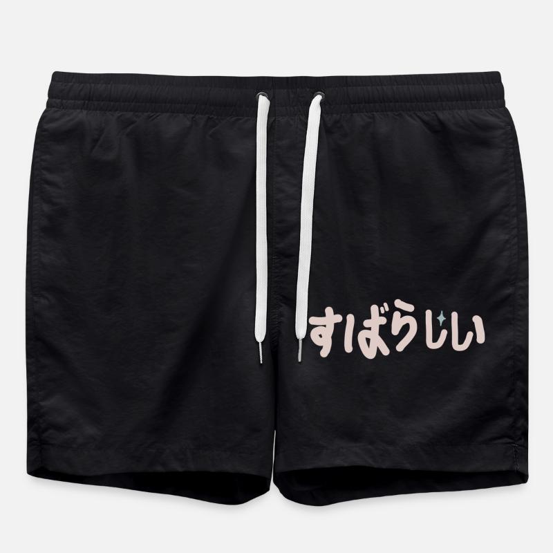 Wonderfully handwritten - Swim Trunks - black