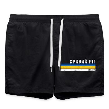 Vintage Krywyj Rih Erbe - Ukrainischer Stolz & - Badeshorts - Schwarz - Vorne - AI Model Male 185 light (185cm)