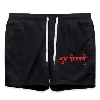 Frohes Diwali | Shubh Dipawali 03 | Kalligraphie - Badeshorts - Schwarz - Vorne - AI Model Male 185 light (185cm)