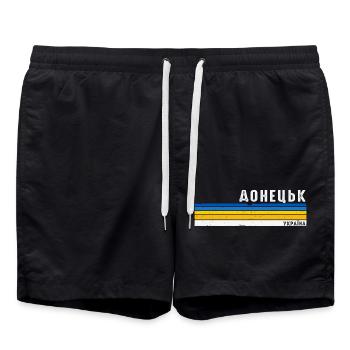 Vintage Donetsk Ukraine Roots - Ukrainien - Short de bain - noir - Devant - AI Model Male 185 light (185cm)