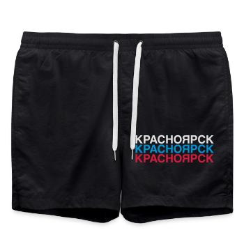 KRASNOYARSK Russia Flag Cyrillic - Swim Trunks - black - Front - AI Model Male 185 light (185cm)