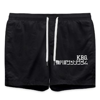 KBG (Kamogawa Boxing Gym) [Weiß] - Badeshorts - Schwarz - Vorne - AI Model Male 185 light (185cm)