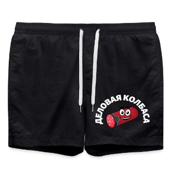 Russische Sprüche Russen Russland Geschenk UDSSR - Badeshorts - Schwarz - Vorne - AI Model Male 185 light (185cm)