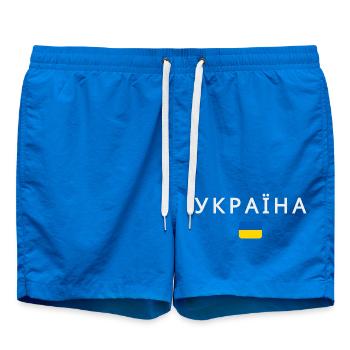 Ukrainian flag, Ukrainian pride - Swim Trunks - cobalt blue - Front