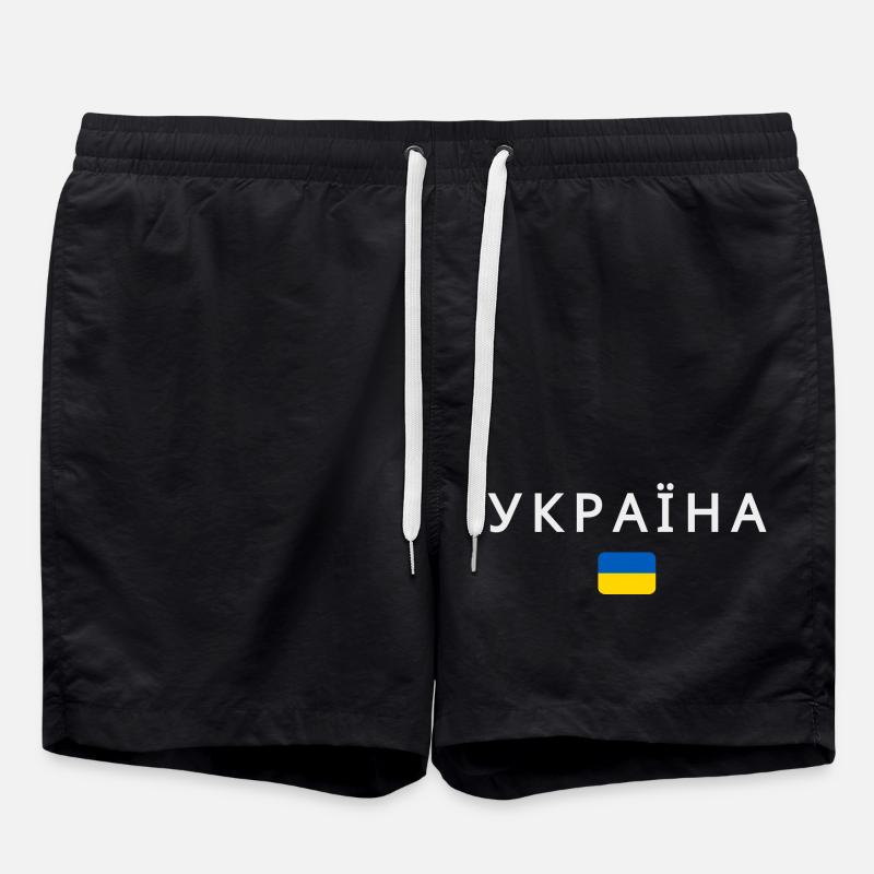 Drapeau ukrainien, fierté ukrainienne - Short de bain - noir