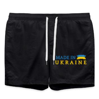 Fabriqué en Ukraine - Short de bain - noir - Devant - AI Model Male 185 light (185cm)