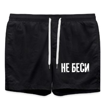 Ne me contrariez pas ! Dicton pour les femmes russes - Short de bain - noir - Devant - AI Model Male 185 light (185cm)