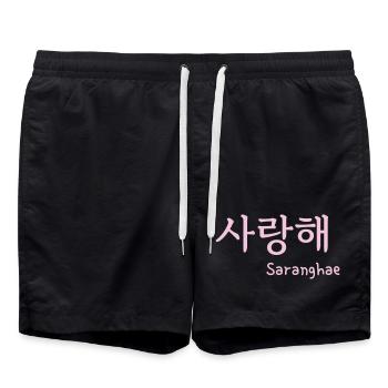 Saranghae i love you k drama - Short de bain - noir - Devant - AI Model Male 185 light (185cm)