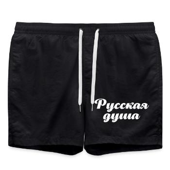 Russian soul! Saying in Russian for Russia - Swim Trunks - black - Front - AI Model Male 185 light (185cm)