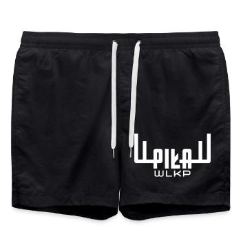 City of Piła, Wlkp. Jeleń Logo - Swim Trunks - black - Front - AI Model Male 185 light (185cm)