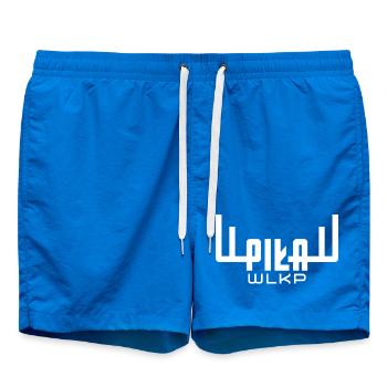 Ville de Piła, Wlkp. Jeleń Logo - Short de bain - cobalt blue - Devant