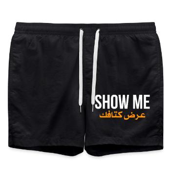 Show me ardh ktafak - citation arabe  - Short de bain - noir - Devant - AI Model Male 185 light (185cm)