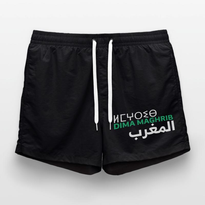 Dima Maghrib Morocco Almaghrib Al-Maghrib Maghreb Swim Trunks