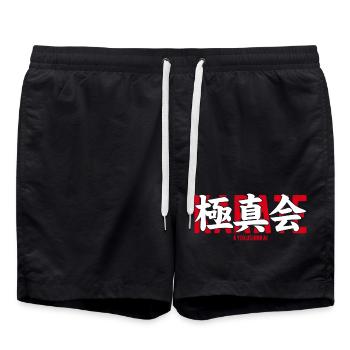 Kyokushin Karate Kampfsport-Dojo Kanji Japan - Badeshorts - Schwarz - Vorne - AI Model Male 185 light (185cm)