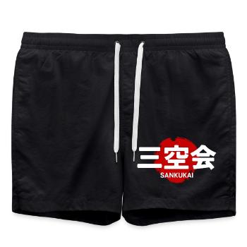 Sankukai Karate Martial Art GYM Japanische Kanji - Badeshorts - Schwarz - Vorne - AI Model Male 185 light (185cm)