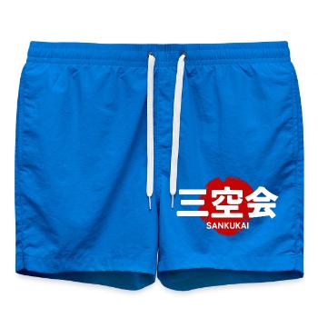 Sankukai Karate Martial Art GYM Japanese Kanji - Swim Trunks - cobalt blue - Front