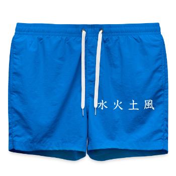Elements Shirt: Water, Fire, Earth, Wind - Swim Trunks - cobalt blue - Front