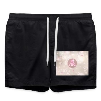 2024, Japanese Kanji New Year 2024, Japanese - Swim Trunks - black - Front - AI Model Male 185 light (185cm)